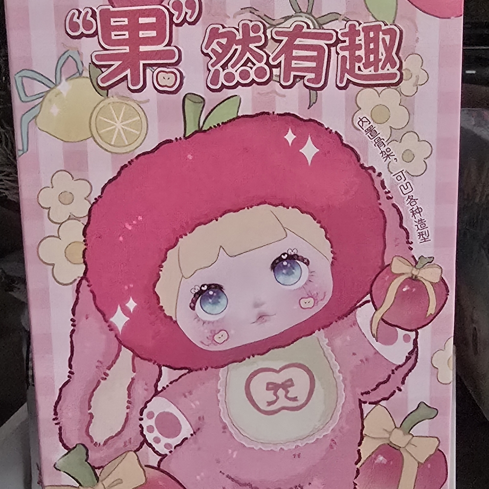 NIB AUTHENTIC BABY THREE FRUIT SERIES PLUSH
